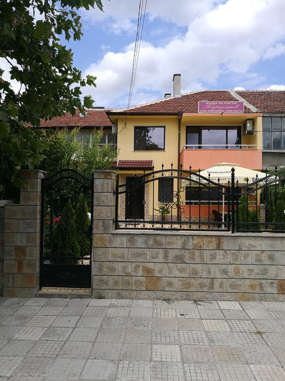 Guest House Karaulanov Elhovo  Dış mekan fotoğraf